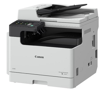 Multifunctional laser mono Canon imageRUNNER iR2425i, A3, 25ppm, 2GB, USB